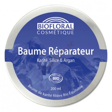 Beurre de Karité Bio 200 ml Beurre de Karité Bio 200 ml